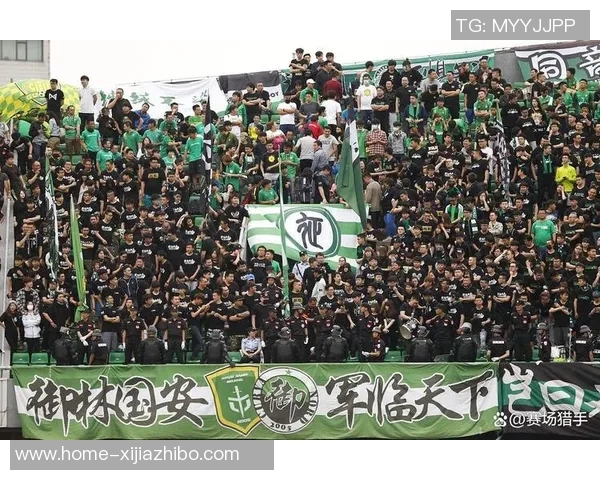 北京国安足球俱乐部新赛季展望与球迷互动活动全解析