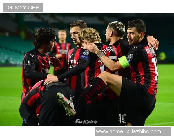 AC米兰与凯尔特人激战正酣谁能在欧战中笑到最后